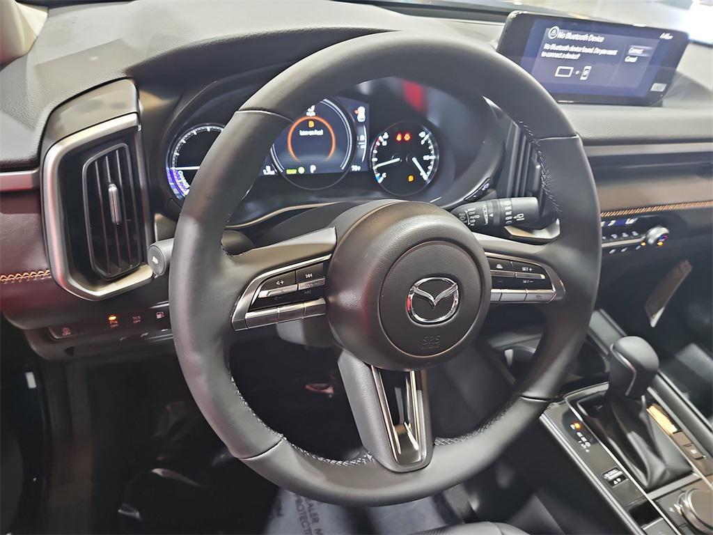 new 2026 Mazda CX-50 Hybrid car, priced at $38,691