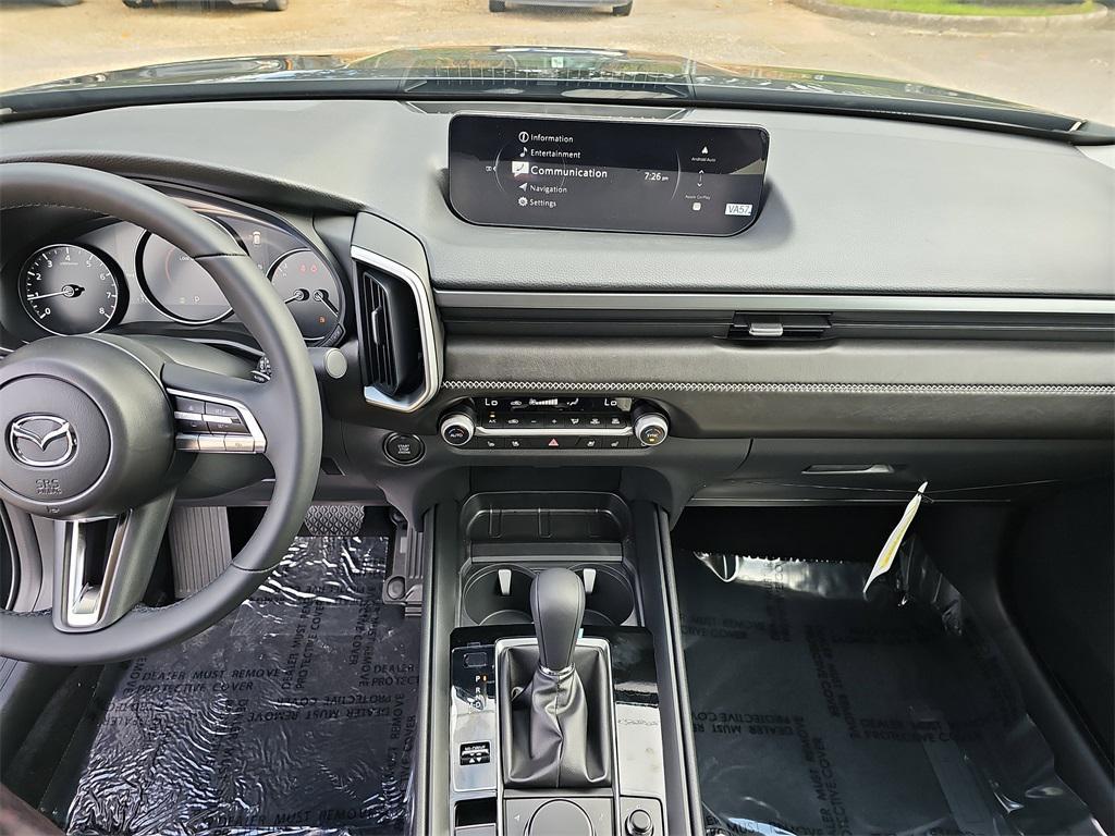 new 2026 Mazda CX-50 car, priced at $38,447