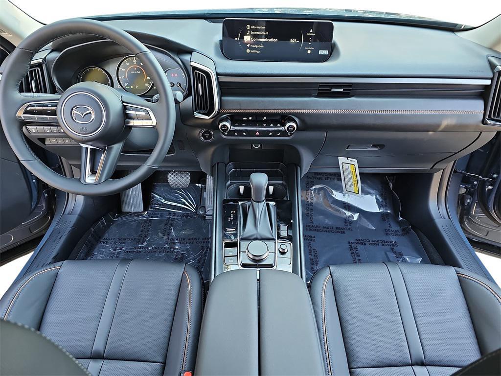 new 2026 Mazda CX-50 Hybrid car, priced at $40,934