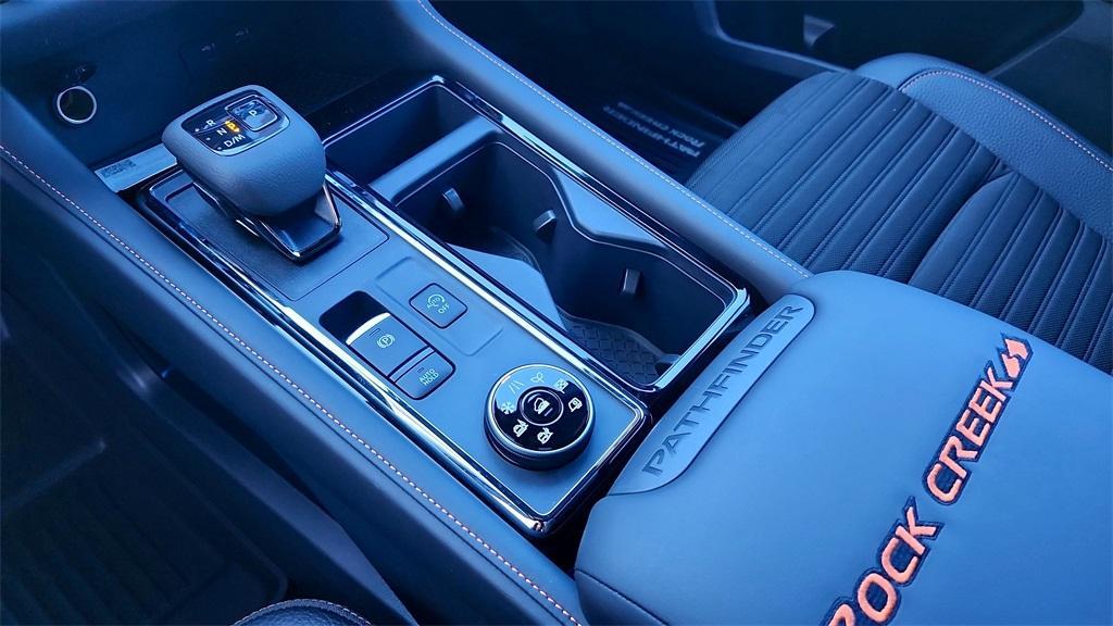 new 2025 Nissan Pathfinder car, priced at $41,284