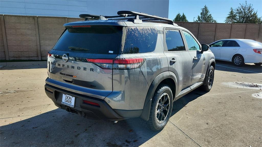 new 2025 Nissan Pathfinder car, priced at $42,318