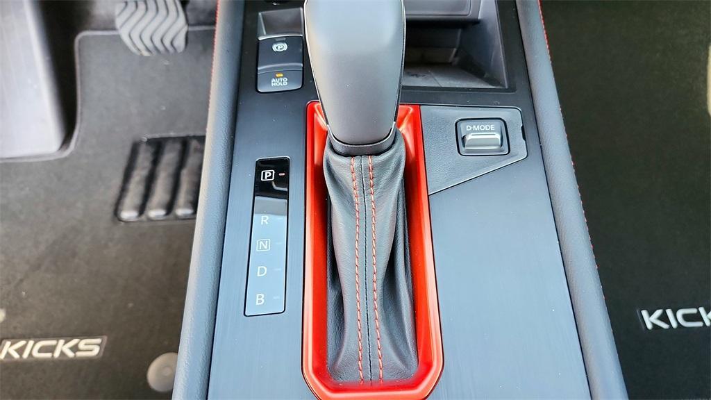 new 2025 Nissan Kicks car, priced at $26,235