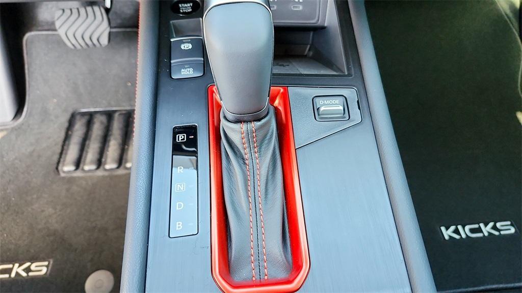new 2025 Nissan Kicks car, priced at $28,335