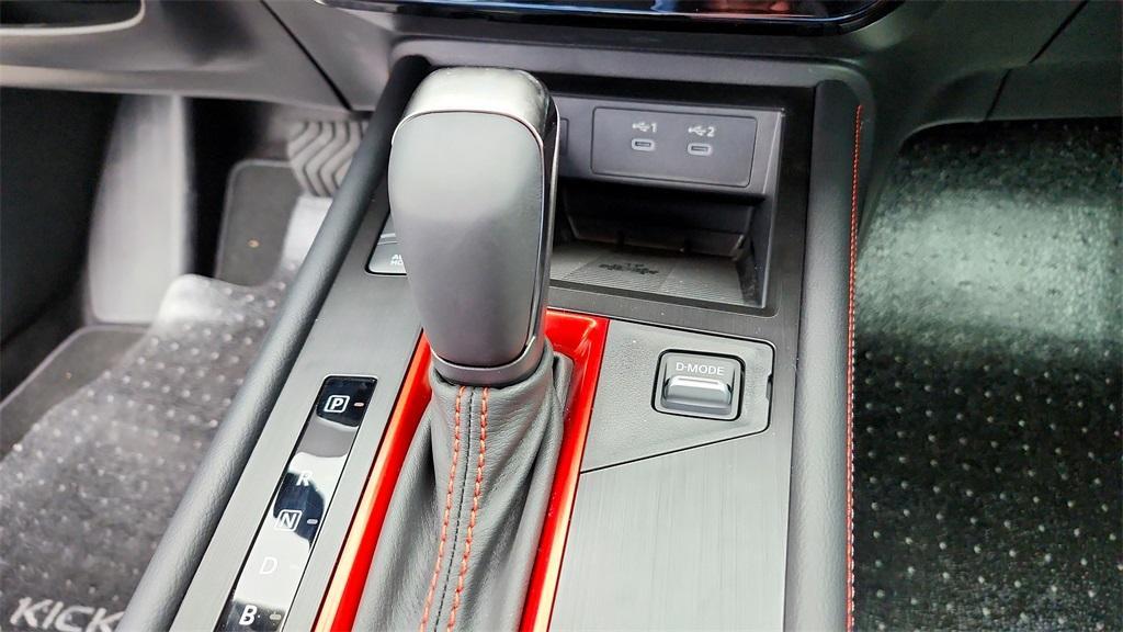 new 2025 Nissan Kicks car, priced at $27,243