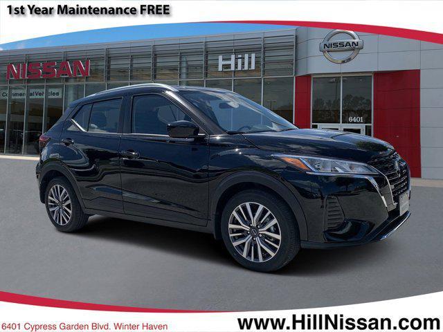 new 2024 Nissan Kicks car, priced at $22,045