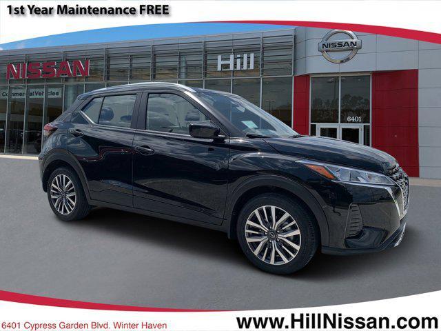 new 2024 Nissan Kicks car, priced at $23,085