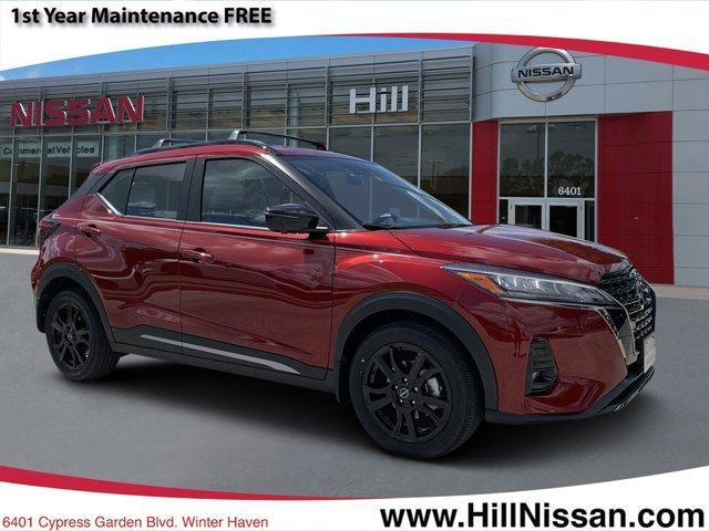 new 2024 Nissan Kicks car, priced at $25,997