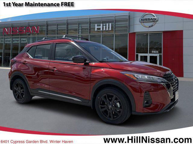 new 2024 Nissan Kicks car, priced at $27,000