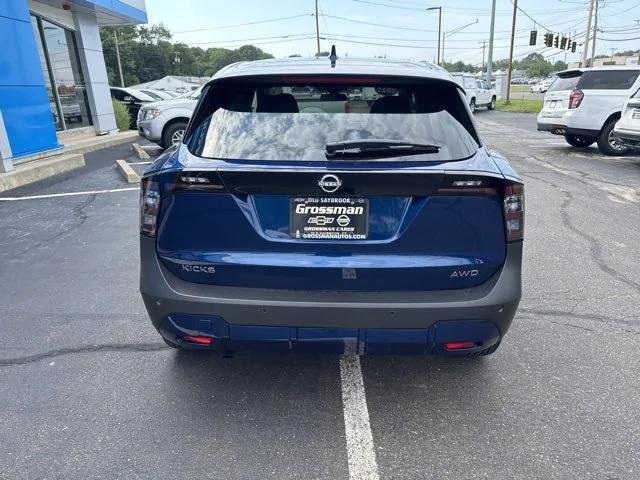 used 2025 Nissan Kicks car, priced at $24,900