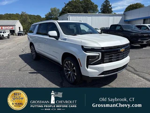 new 2025 Chevrolet Suburban car, priced at $92,225