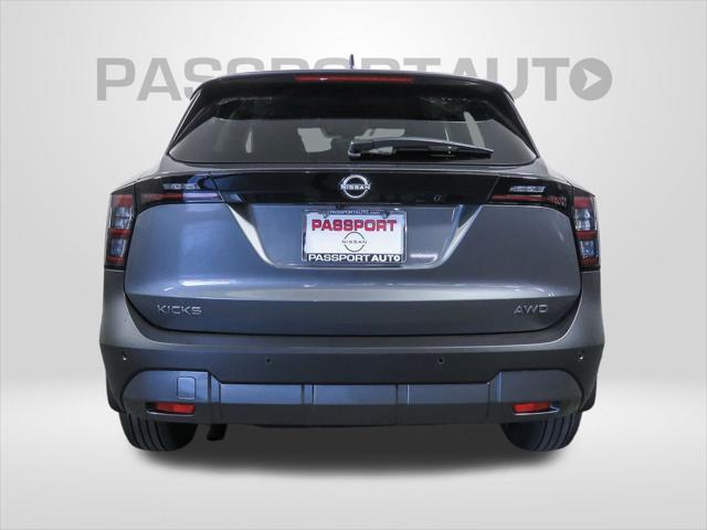 new 2025 Nissan Kicks car, priced at $25,743