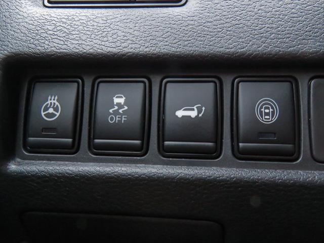 used 2023 Nissan Murano car, priced at $26,500