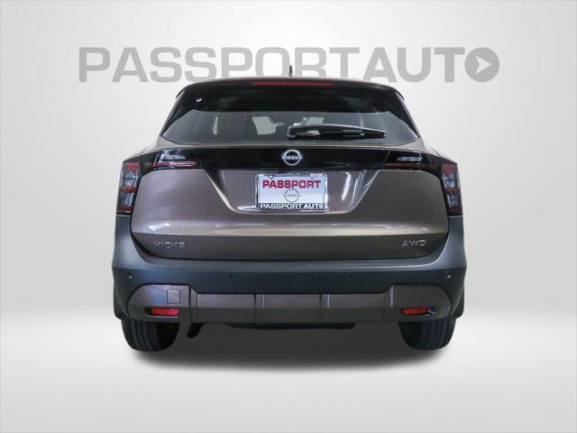 new 2025 Nissan Kicks car, priced at $25,584
