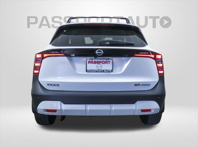 new 2025 Nissan Kicks car, priced at $29,145