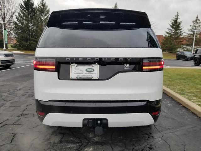 new 2025 Land Rover Discovery car, priced at $80,525