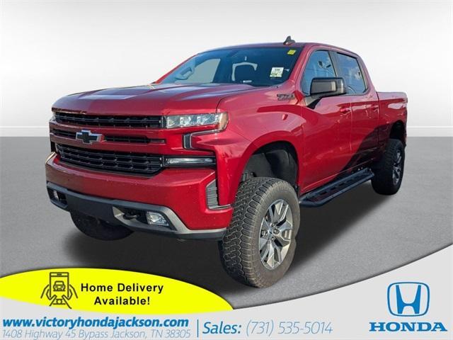 used 2020 Chevrolet Silverado 1500 car, priced at $26,998