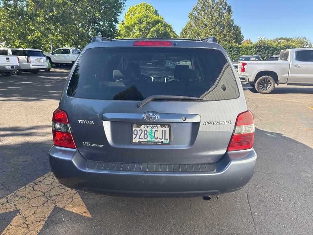used 2005 Toyota Highlander car