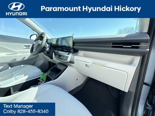 new 2025 Hyundai Kona EV car, priced at $39,090