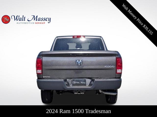 new 2024 Ram 1500 car, priced at $39,155