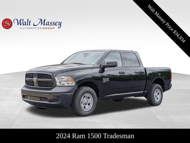 new 2024 Ram 1500 car, priced at $34,934