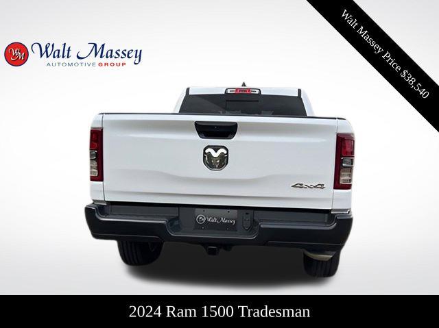 new 2024 Ram 1500 car, priced at $38,540