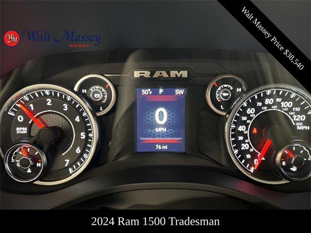 new 2024 Ram 1500 car, priced at $38,540