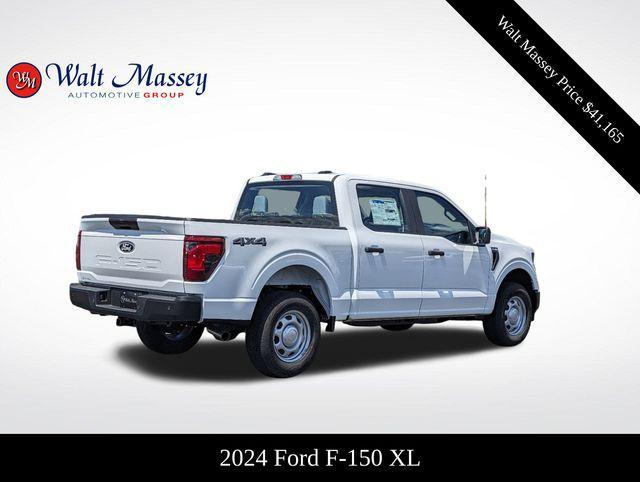 new 2024 Ford F-150 car, priced at $41,165