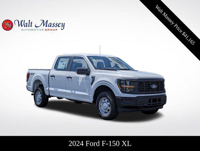 new 2024 Ford F-150 car, priced at $41,165