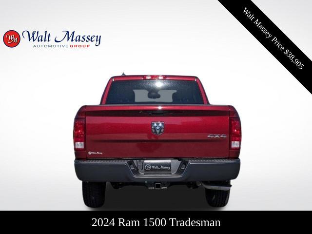 new 2024 Ram 1500 car, priced at $38,905