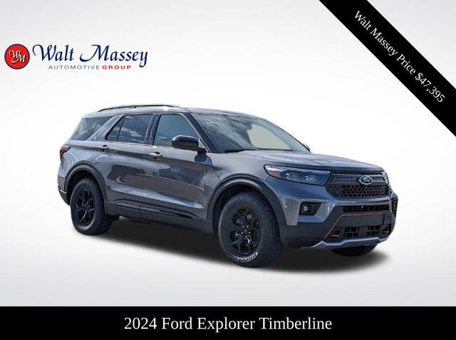 new 2024 Ford Explorer car, priced at $47,395