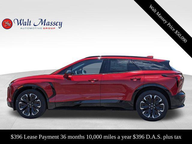 new 2024 Chevrolet Blazer EV car, priced at $50,090