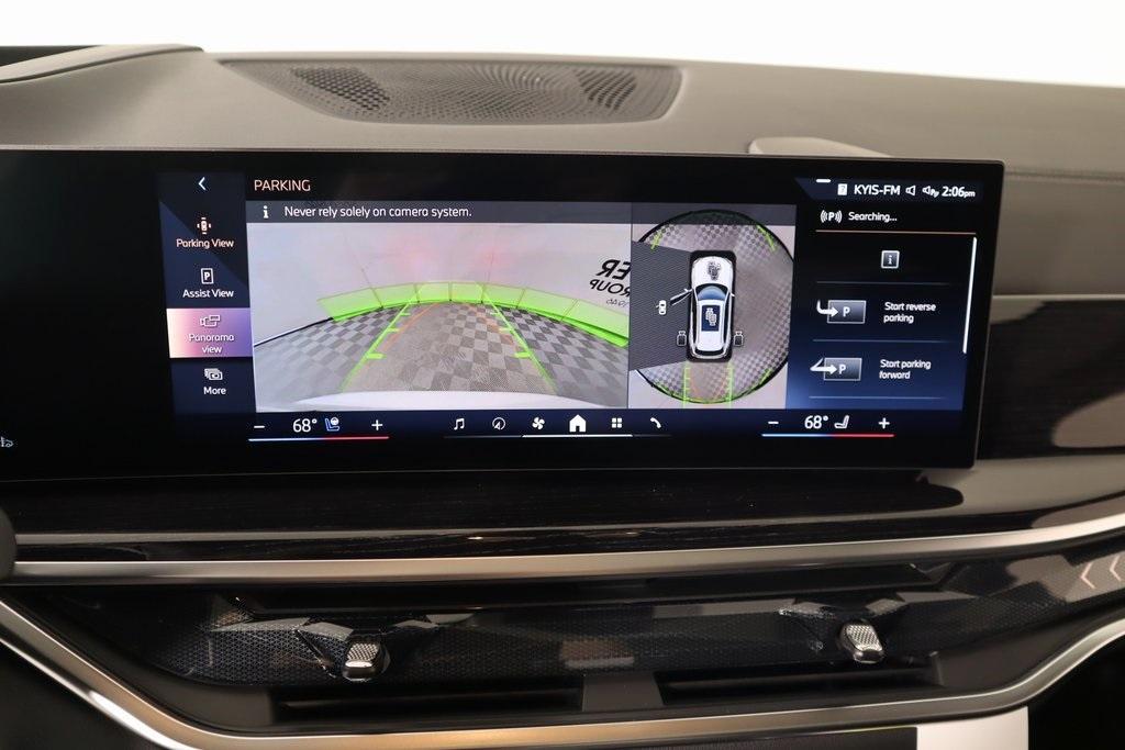new 2026 BMW X5 car, priced at $82,700