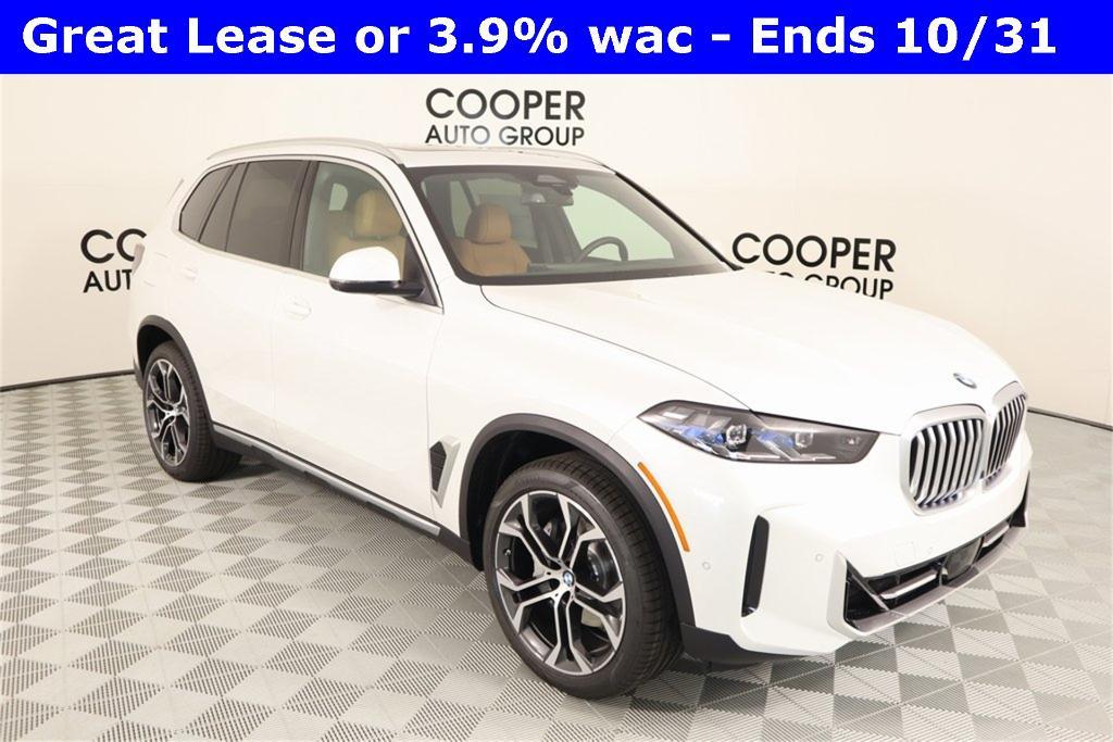 new 2025 BMW X5 car, priced at $64,301