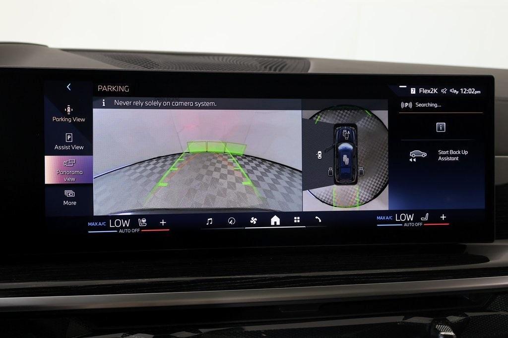 new 2026 BMW X7 car, priced at $99,805