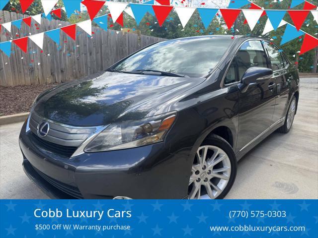 used 2010 Lexus HS 250h car, priced at $6,999