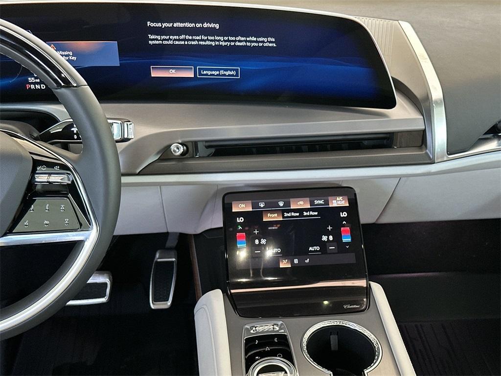 new 2026 Cadillac VISTIQ car