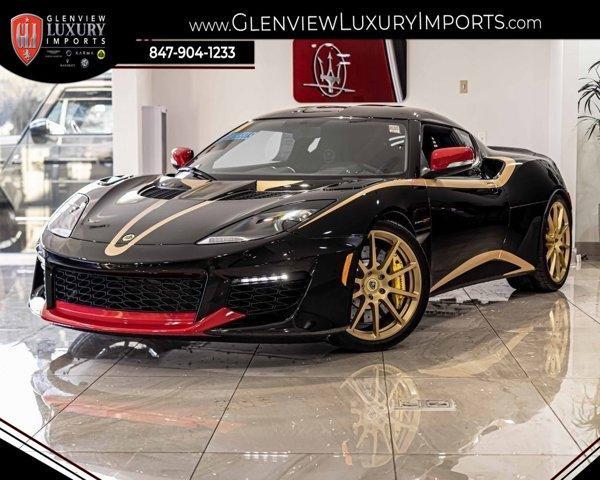 used 2020 Lotus Evora GT car, priced at $92,888