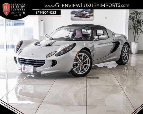 used 2005 Lotus Elise car, priced at $55,998