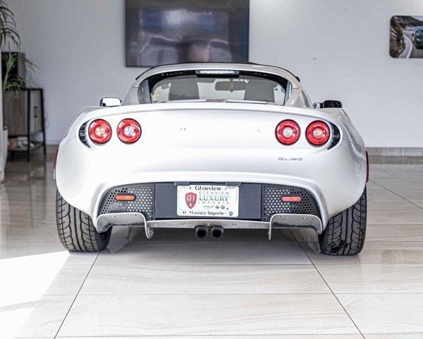 used 2005 Lotus Elise car, priced at $55,998