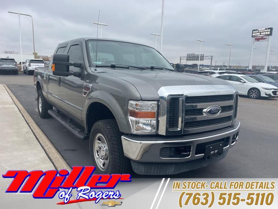 used 2009 Ford F-250 car