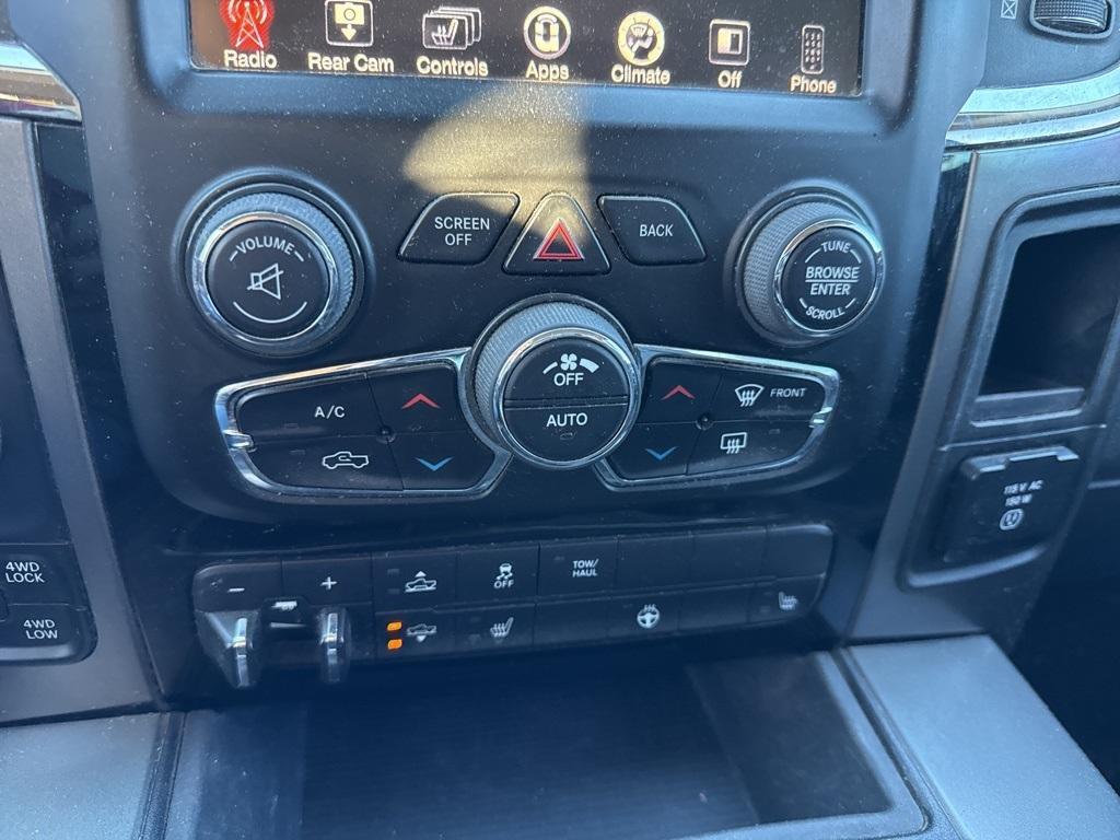 used 2017 Ram 1500 car