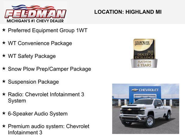 new 2025 Chevrolet Silverado 2500 car, priced at $50,031