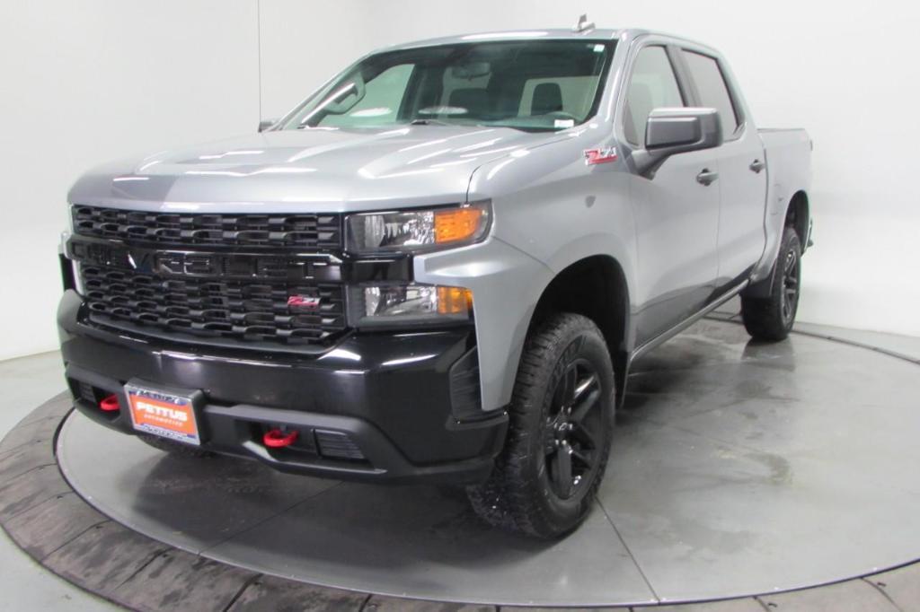 used 2020 Chevrolet Silverado 1500 car