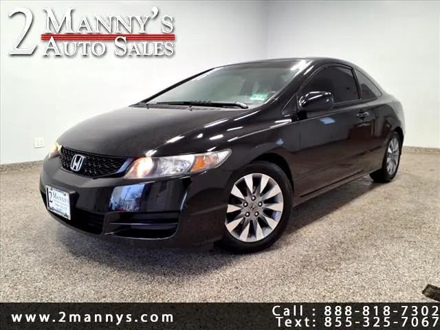 used 2011 Honda Civic car, priced at $8,995