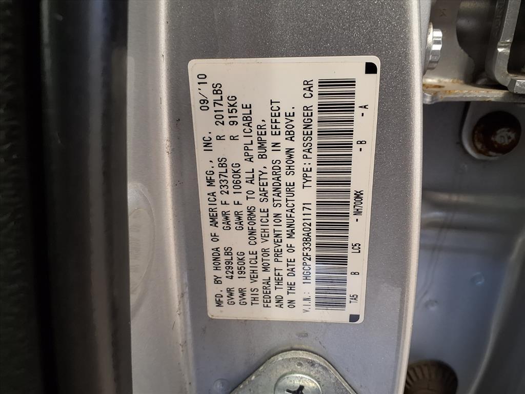 used 2011 Honda Accord car, priced at $6,995