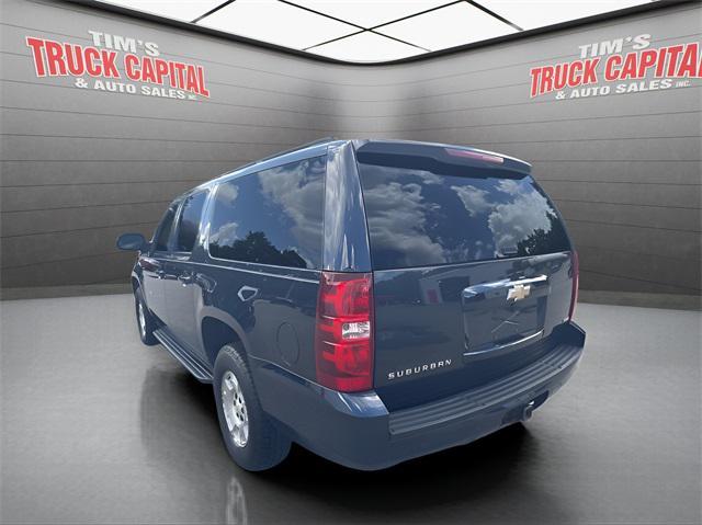 used 2008 Chevrolet Suburban car, priced at $2,950