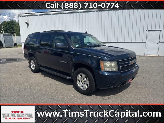 used 2008 Chevrolet Suburban car, priced at $4,950