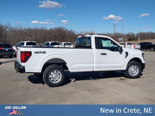 new 2025 Ford F-150 car, priced at $43,217