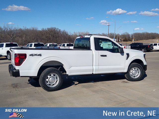 new 2025 Ford F-150 car, priced at $40,470