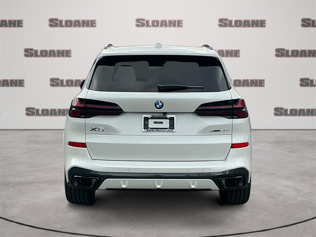 new 2026 BMW X5 car, priced at $83,075